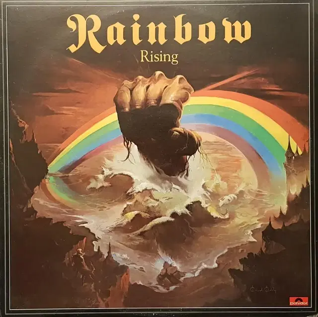 국내라이센스반/Rainbow - Rising LP