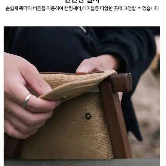 의자포켓 간편설치 무료배송 도매가