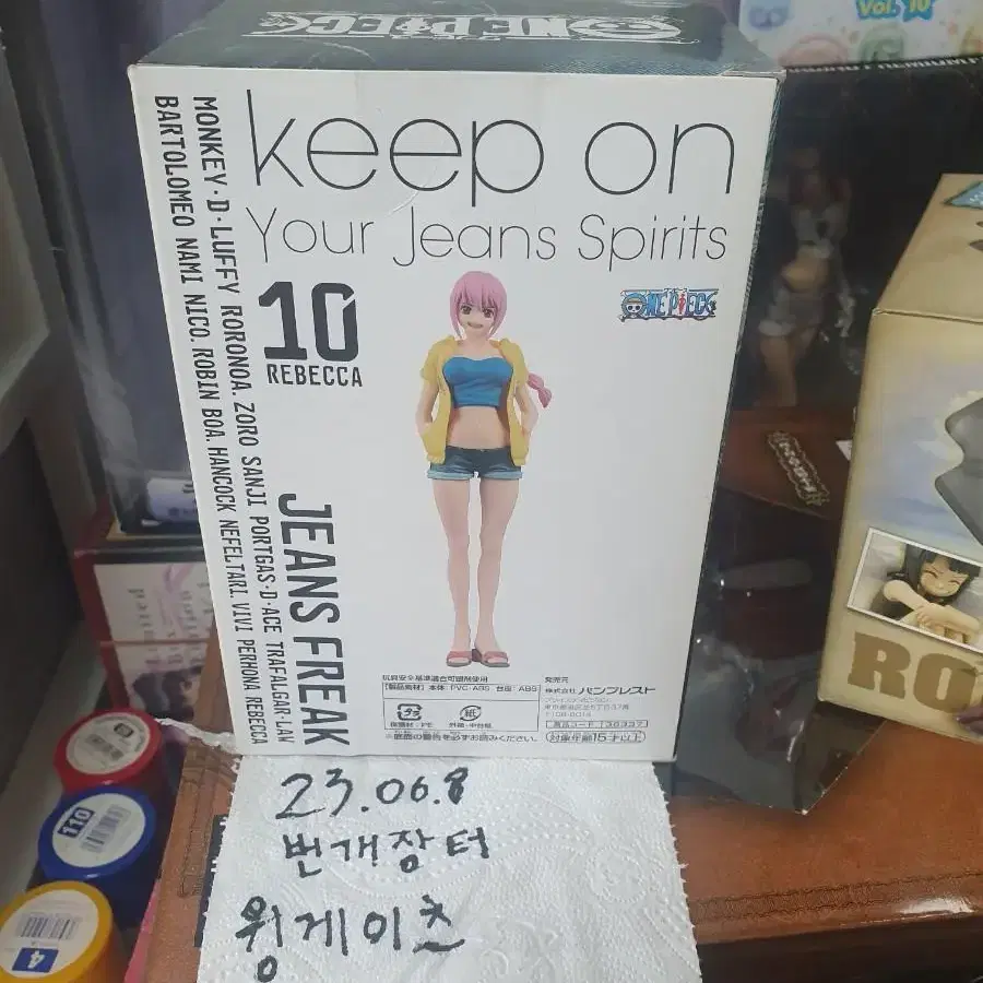 원피스 진프릭스 레베카 피규어