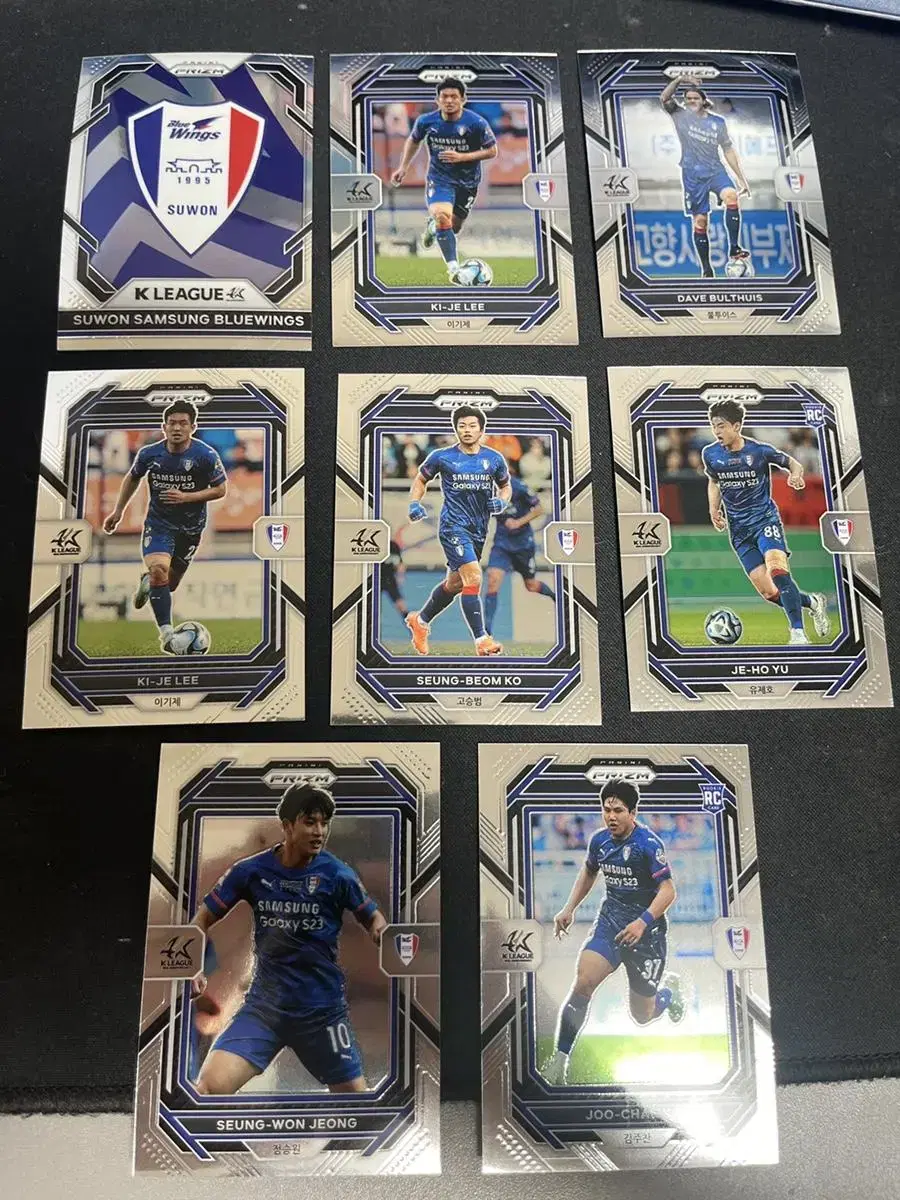 Panini Prism K League 1 Suwon Samsung soccer kard bulk sells