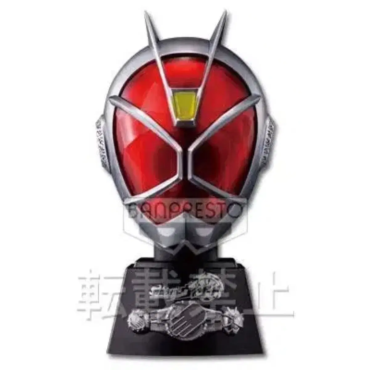 UnsealedGood Quality Kamen Rider Wizard Flame Big Mask Figure First Lottery