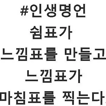 새상품,중고 타이어 판매합니다.듣고 놀라실만한 가격!