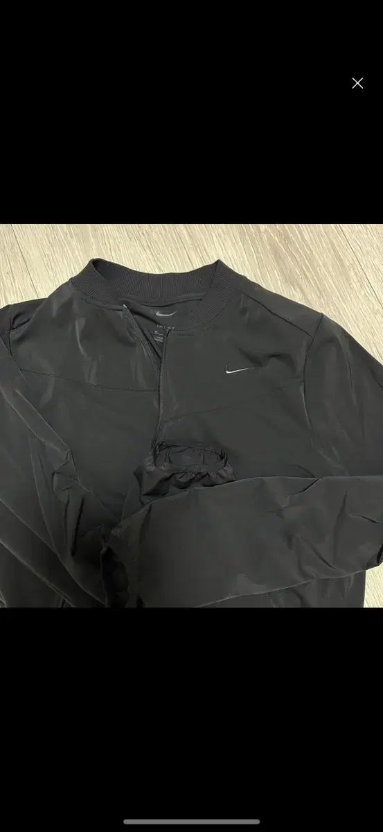 Nike zip-up