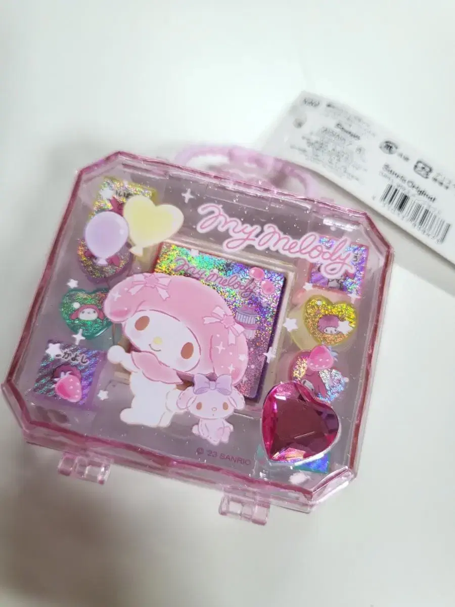 Sanrio Mymelody Stamp (used)