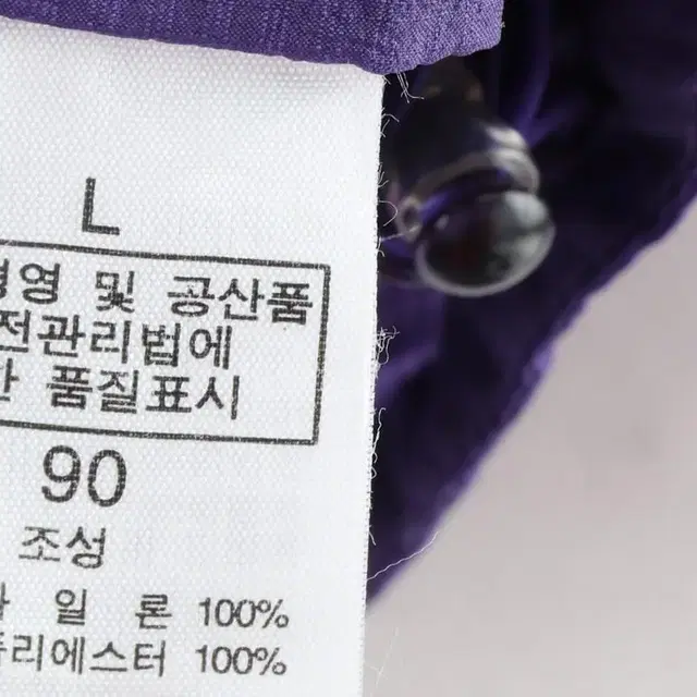 W(M) 노스페이스 집업 바람막이 점퍼자켓 데미지 경량 등산 이오빈티지