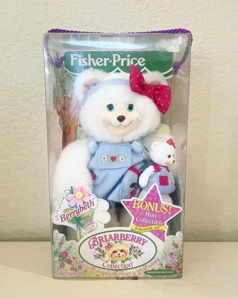 unsealed) Briarberry Berry Beth / Fisher-Price Briarberry Bears Vintage Accessories