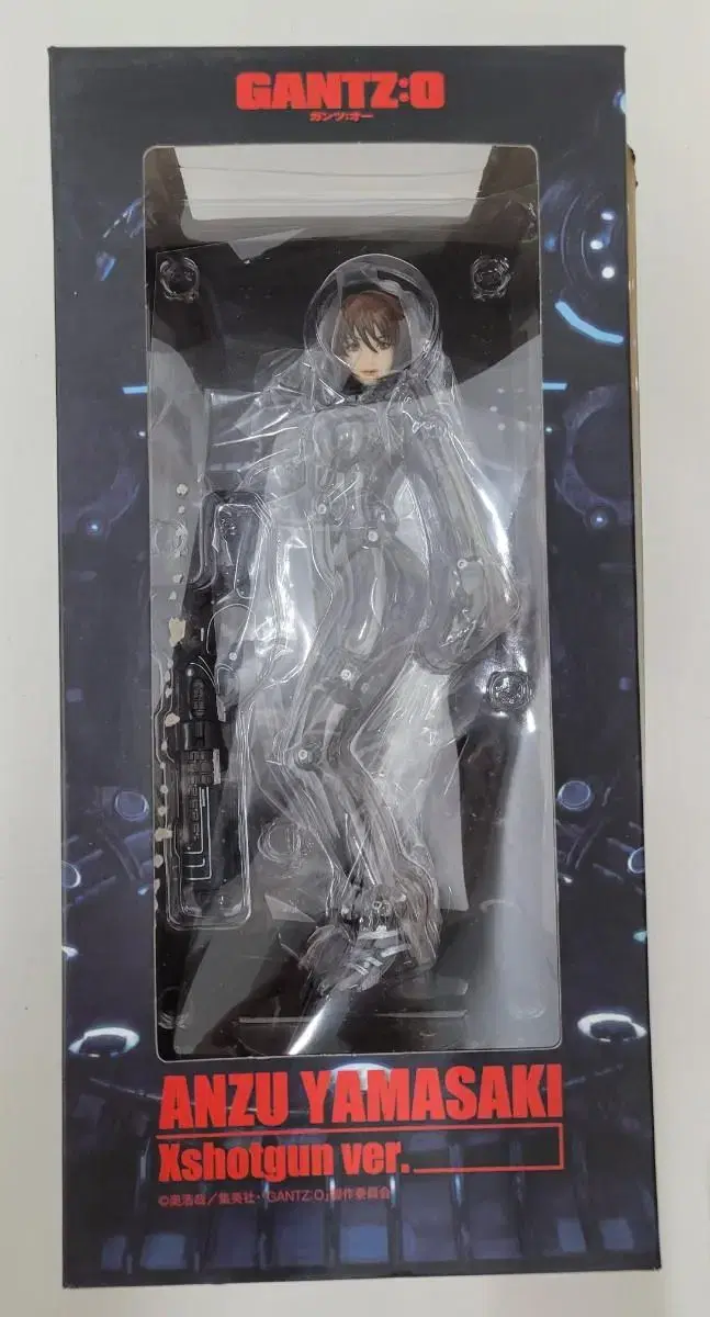 Union Creative Gantz Yamazaki Anzu Shotgun for sale