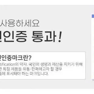 (새상품) 멀티 파워랙 홈짐 멀티복합파워랙 원판보관대