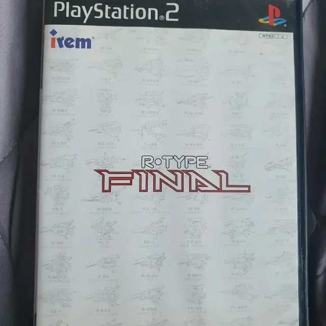 ps2 알타입 파이널 팝니다