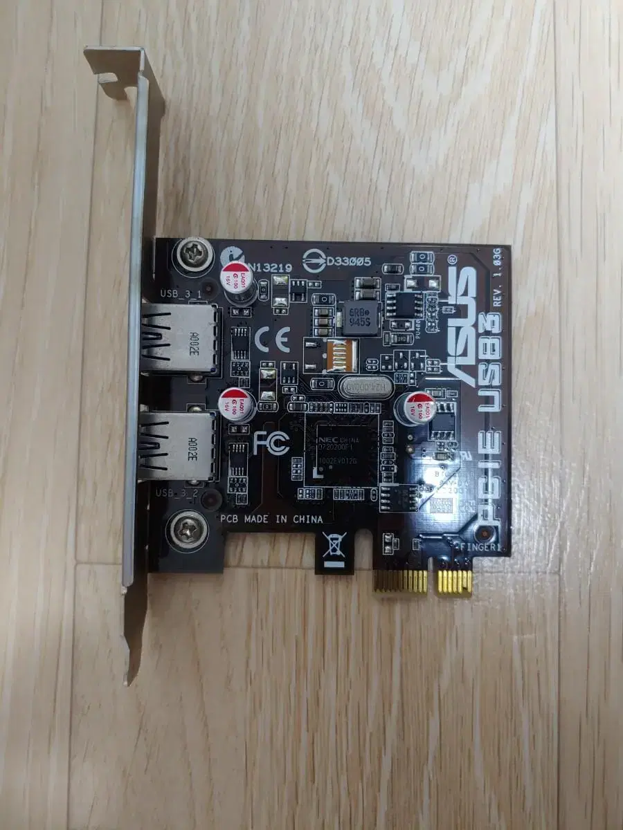 usb 3.0 아답터 팝니다(pci슬롯)