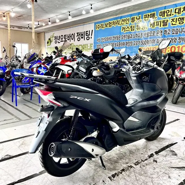 ( 혼다 ) PCX 125 20년식 부산울산대구창원서울양산김해마산경주포항