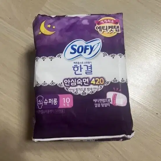 쏘피 한결 안심숙면 420 슈퍼롱 생리대