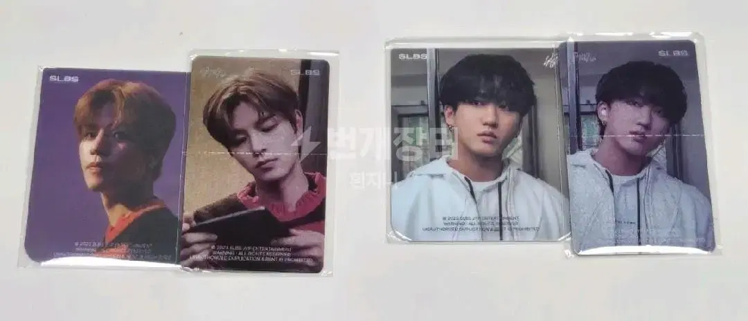 (Cool Gush Enable) SLBS skz Suitcardset unsealed