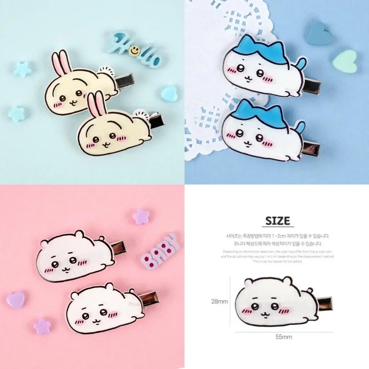 Chiikawa Munchkin Hairpin Hachiware Usagi