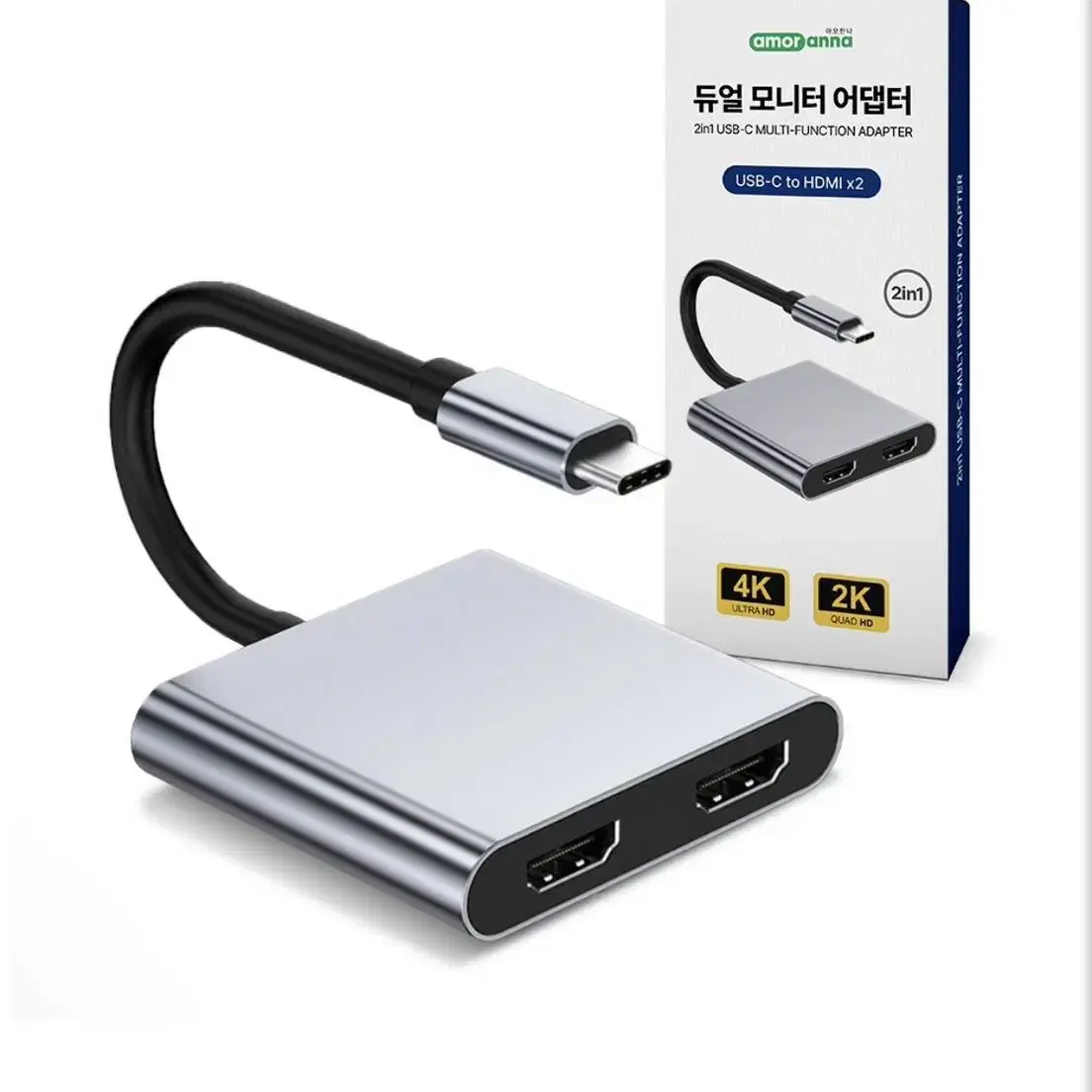 hdmi 컨버터