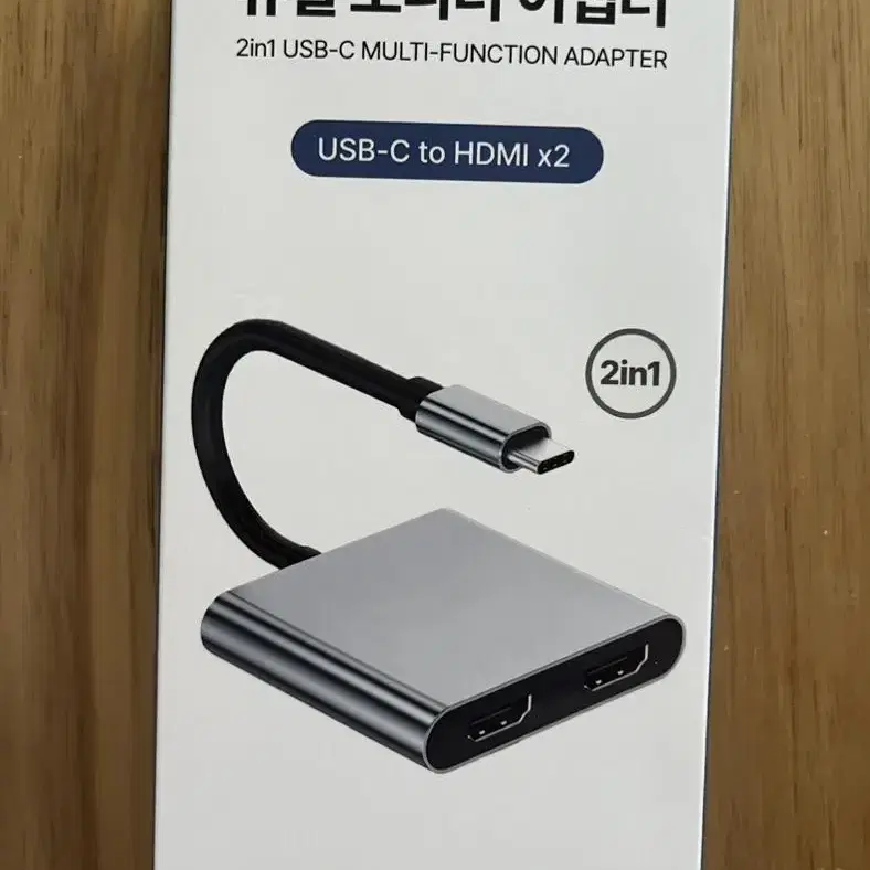 hdmi 컨버터