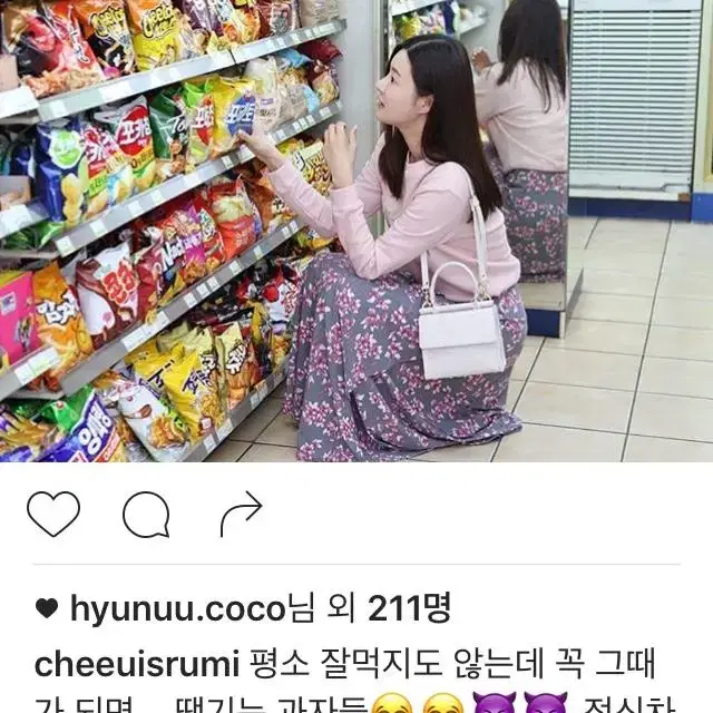 치유의 옷장 수수께끼 맥시원피스