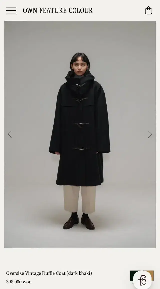 OFC 페미니크 oversize vintage duffle coat