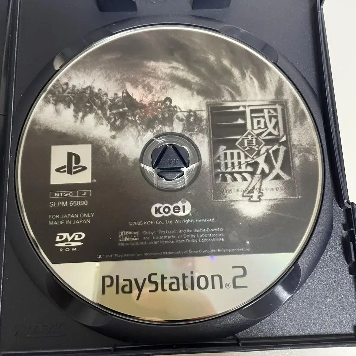 Ps2) 진삼국무쌍4 / 일판 중고 엽서 동봉 / 플스2