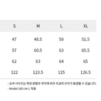 비바스튜디오 캐시미어 롱코트 M