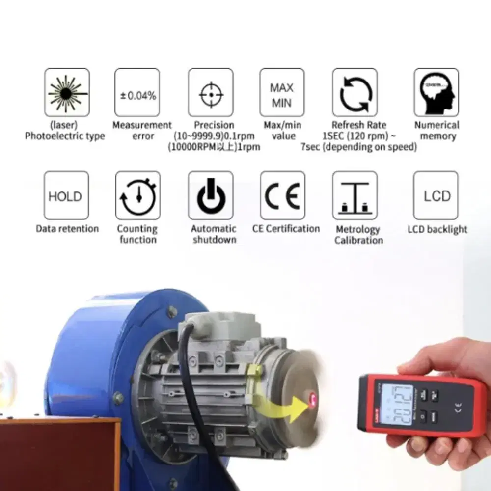 RPM 회전수 측정 레이저 측정기 타코메타