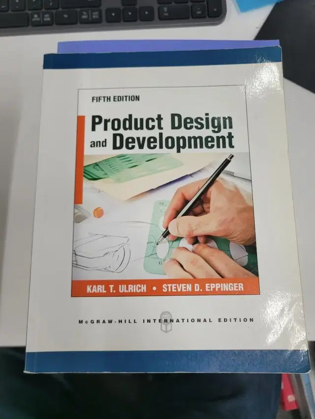 Product Design and Development 공학설계 원서