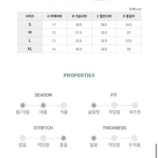 레이나모라 스위프트 브라 페어라벤다 S 브라탑 브라렛 나시탑