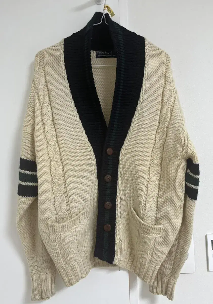 Colorblocked Wool Cardigan (Unisex)