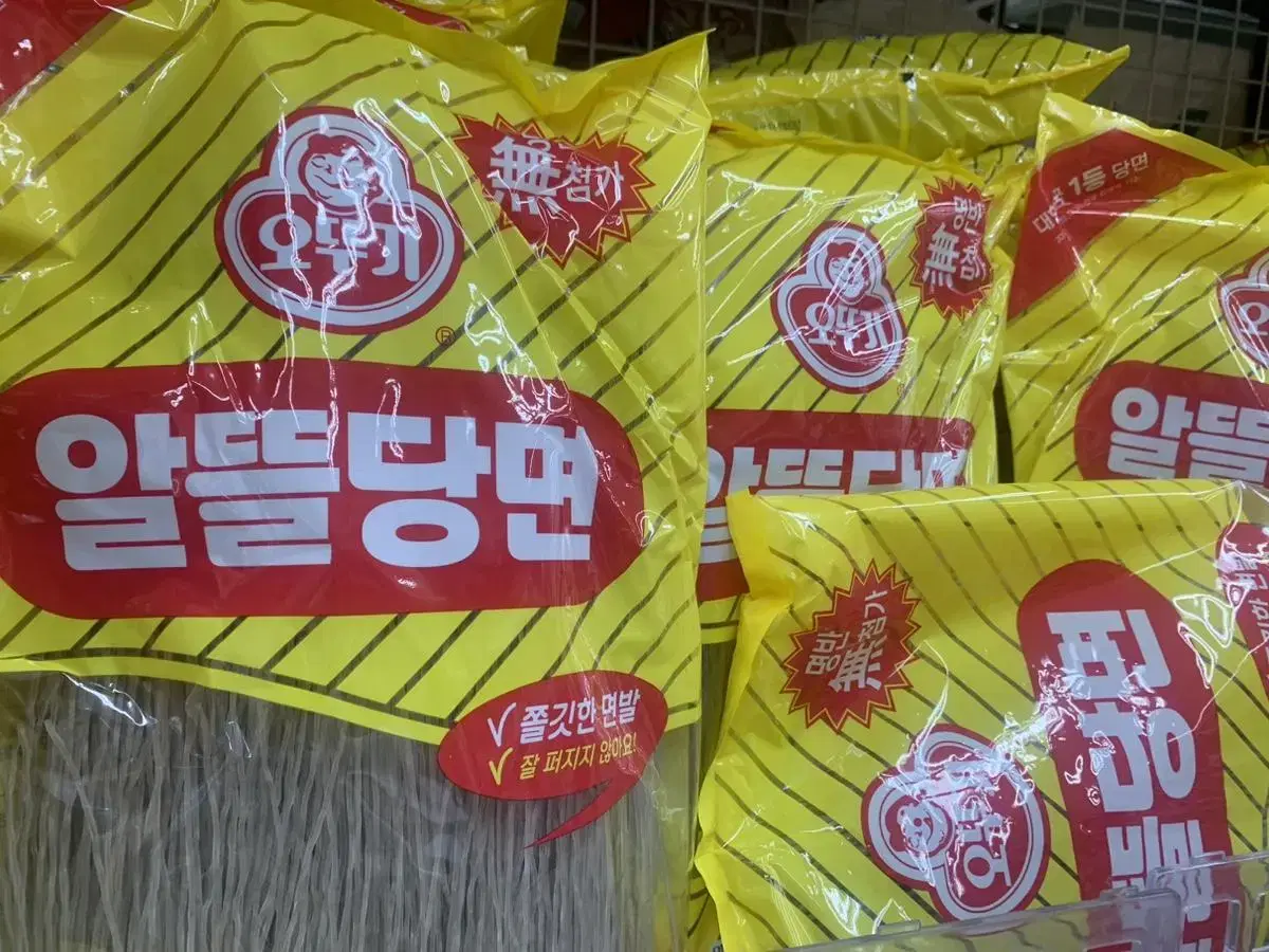 오뚜기 당면 1kg 팜