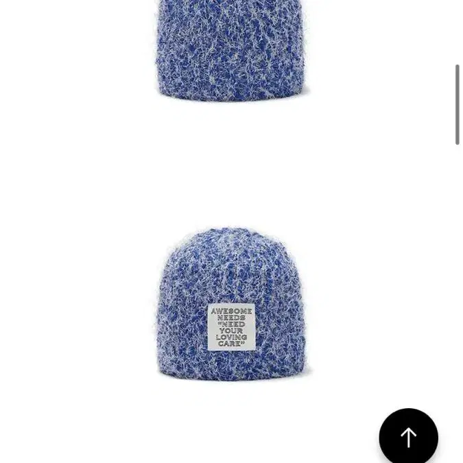 어썸니즈 비니 popcorn knit hat blue