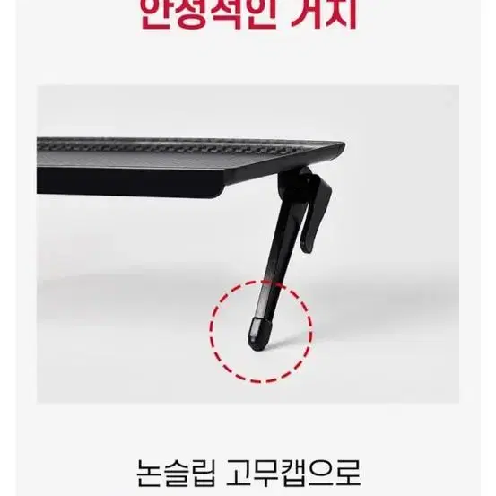 모니터 상단 선반 거치대