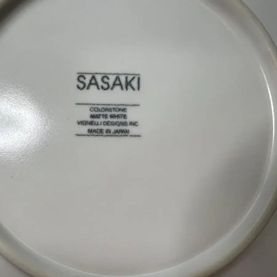 일본)SASAKI사사키 접시 20cm