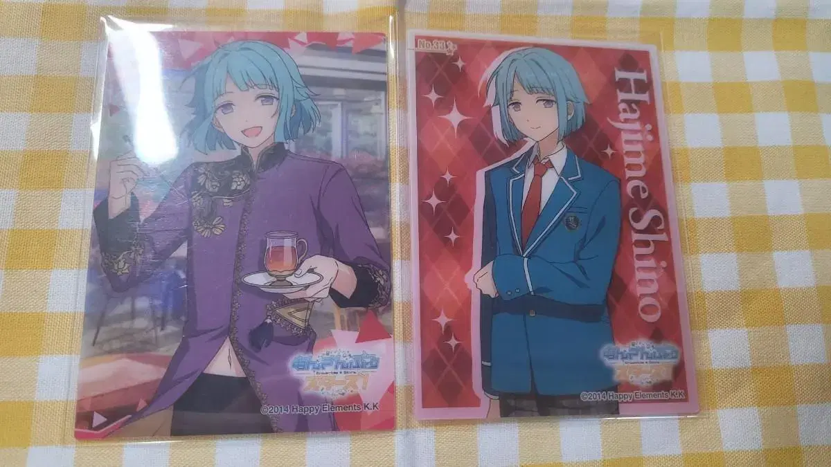 Hajime Clear Card