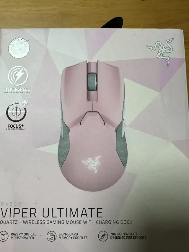 Razer Viper Ultimate Quartz