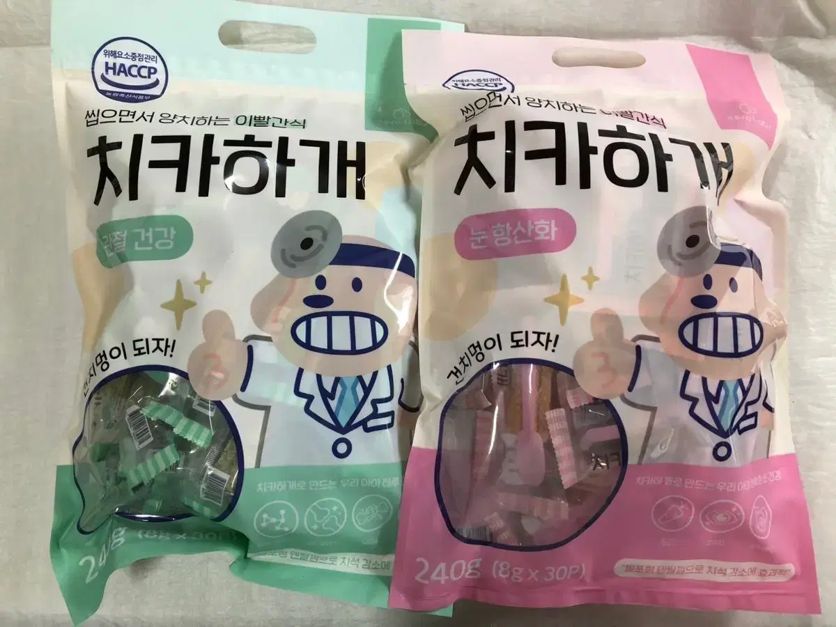 치카하개 30p