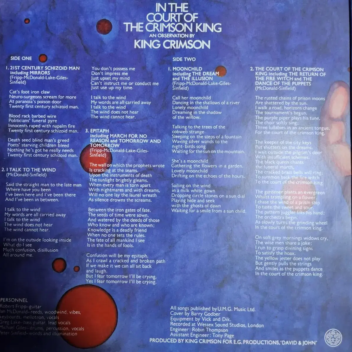 킹크림슨(King crimson) LP