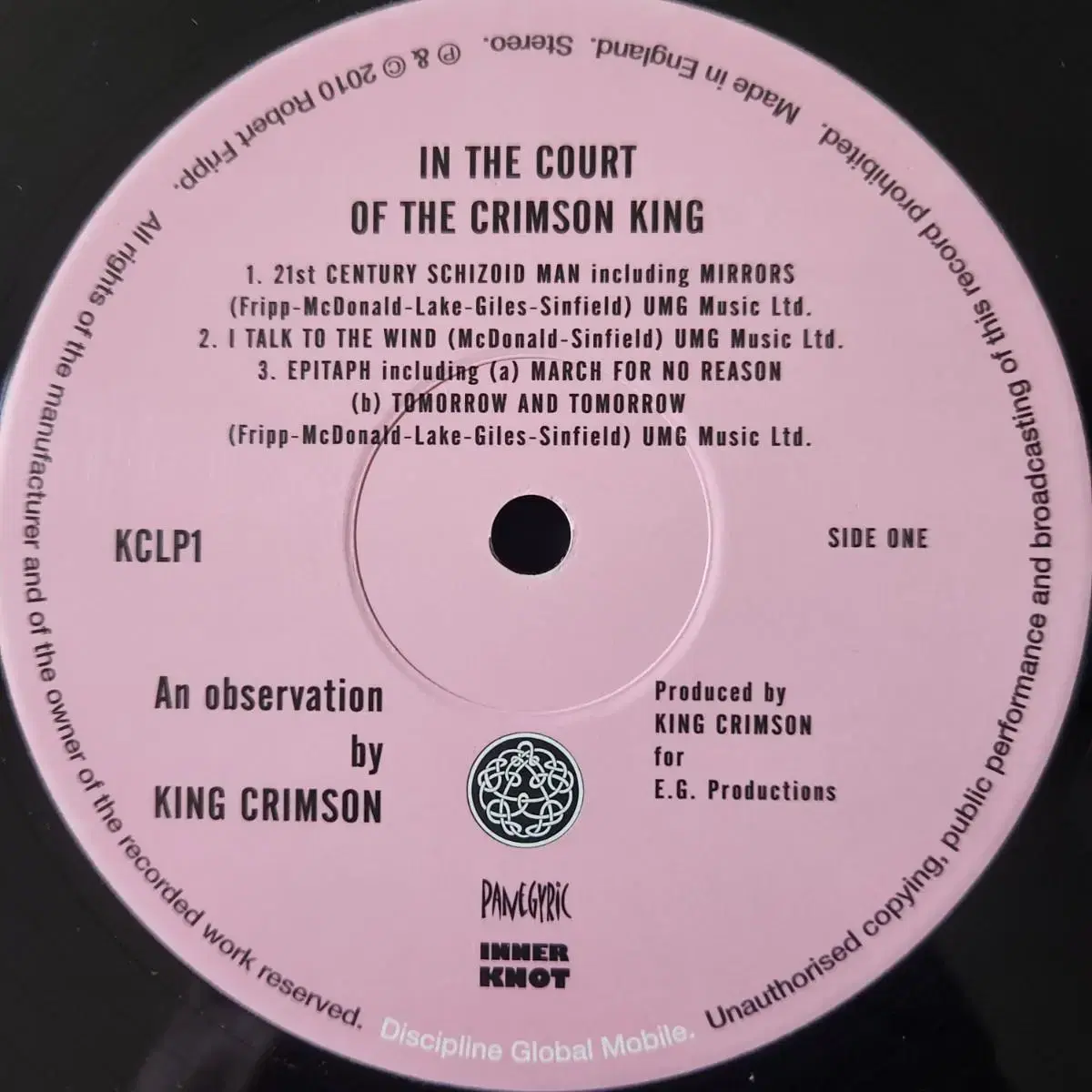 킹크림슨(King crimson) LP