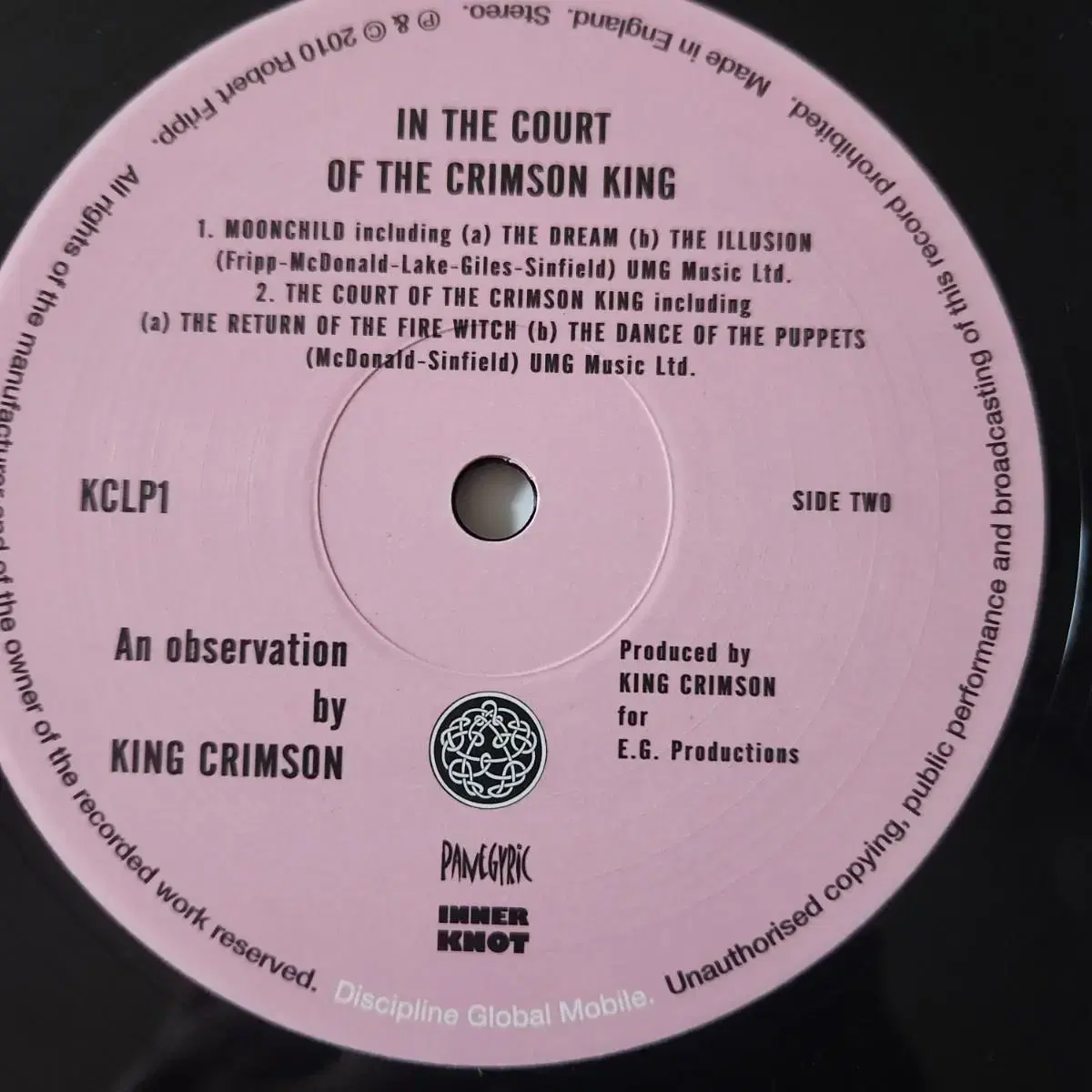 킹크림슨(King crimson) LP