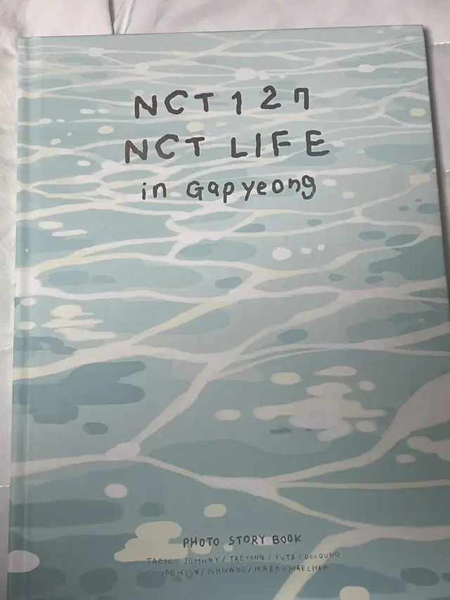 엔시티 127 nct life 가평 포토북 양도(포카X)