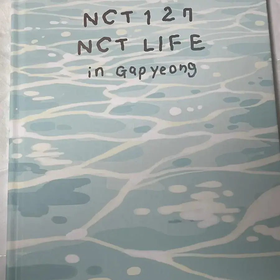 엔시티 127 nct life 가평 포토북 양도(포카X)