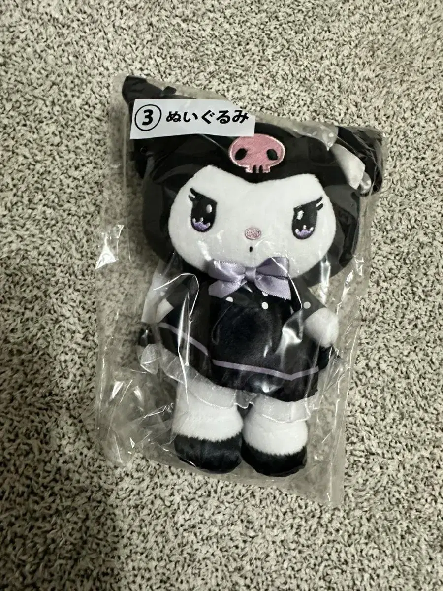 Kuromi Kuji Nui Kurumi Doll