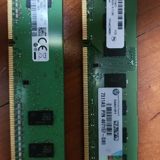 삼성, HP 메모리 2GB 2개