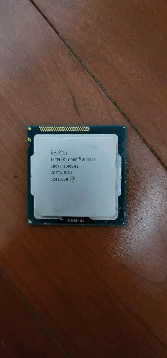 INTEL I5-3570 과 순정 쿨러