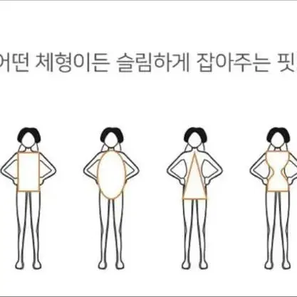 기모 골지 캐미솔 브라 (블랙)