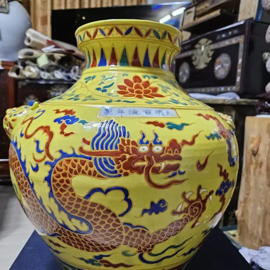 중국도자기38cm