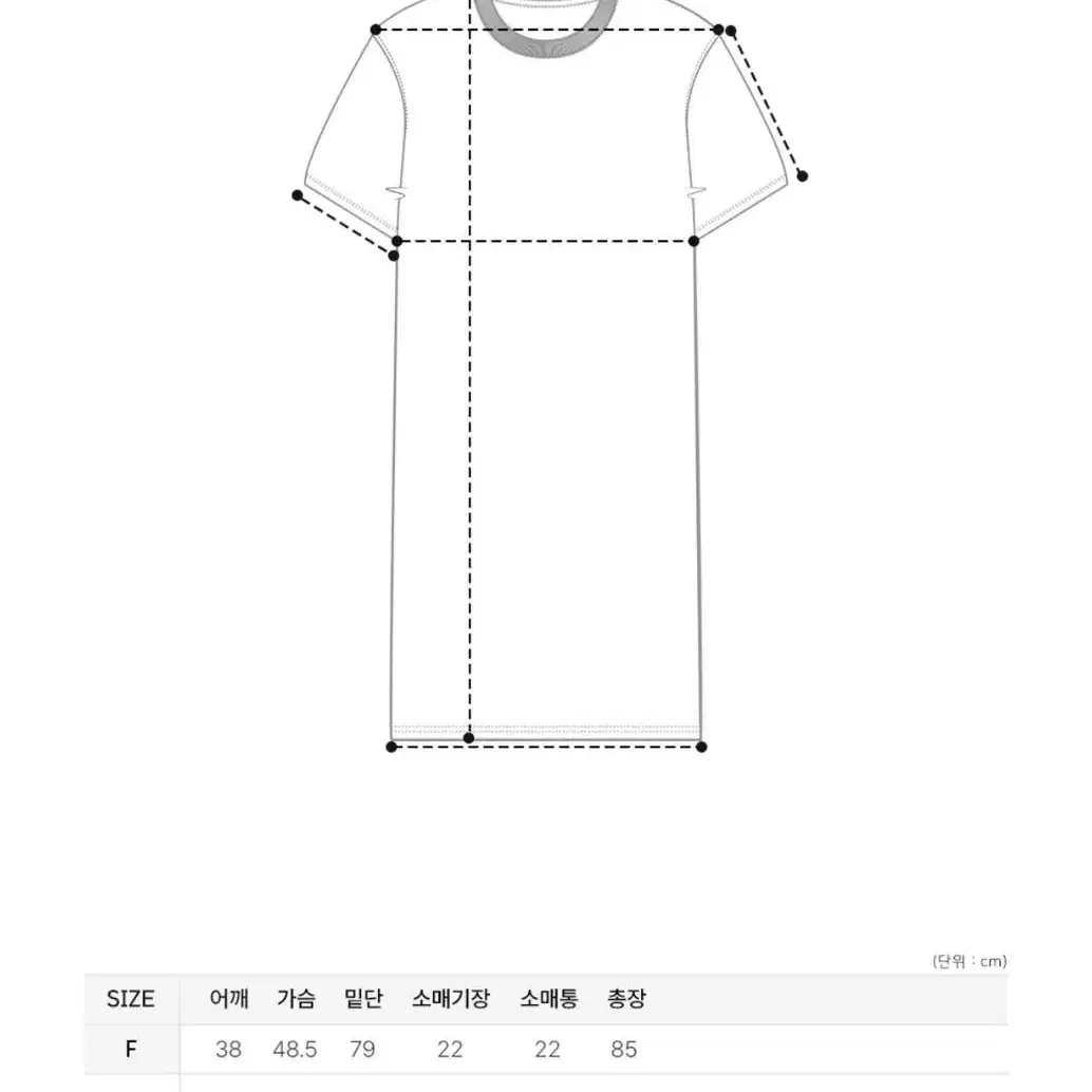 제너럴아이디어 원피스