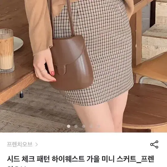 에이블리 프렌치오브 체크 패턴 가을 미니 스커트