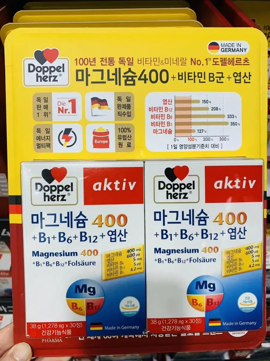 도펠헤르츠 마그네슘 400 + 비타민B 60정