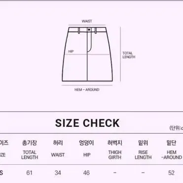 [새상품] 플리츠 미디 스커트 블랙 S