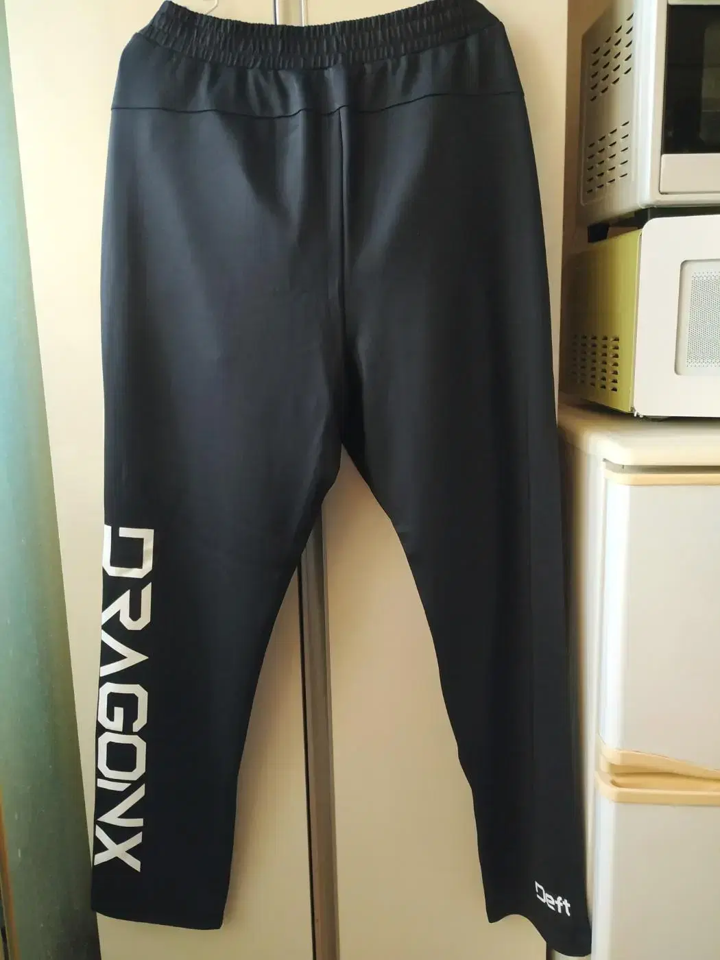 2020 DRX Summer Dri-Fit Training Pant (XL) Included